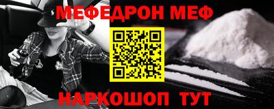 трава Кимры