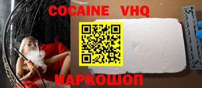 трава Кимры