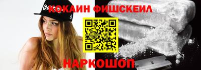 соль курить ск Кингисепп