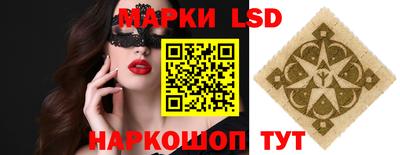 трава Кимры