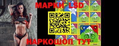 первитин Канаш