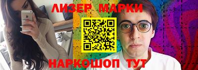 мет Камышлов
