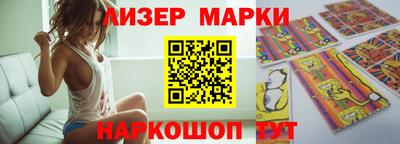 мет Камышлов