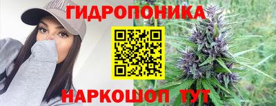 первитин Канаш