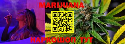 мефедрон мука Кандалакша