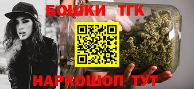 трава Кимры