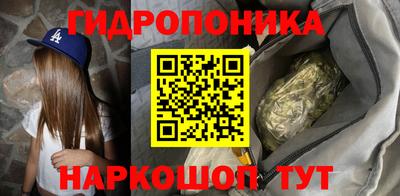 мефедрон мука Кандалакша
