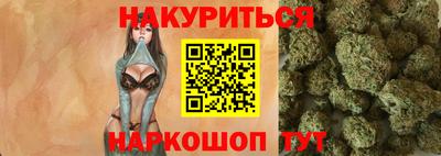 первитин Канаш