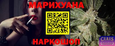первитин Канаш