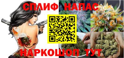 соль курить ск Кингисепп