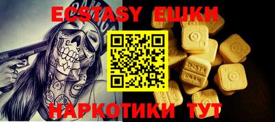 трава Кимры