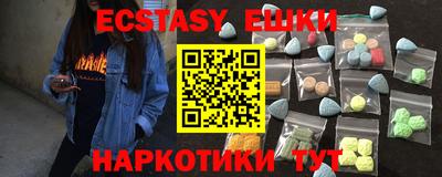 первитин Канаш