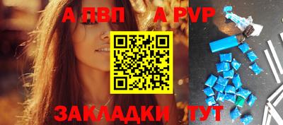 соль курить ск Кингисепп