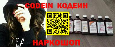 мефедрон мука Кандалакша