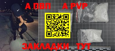 трава Кимры