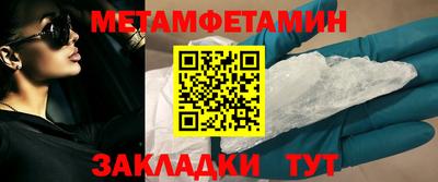соль курить ск Кингисепп