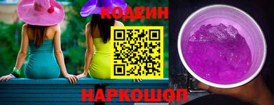 мефедрон мука Кандалакша