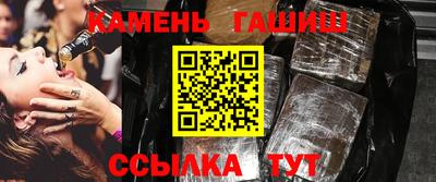 мефедрон мука Кандалакша
