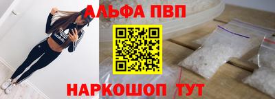 трава Кимры