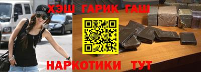 мет Камышлов