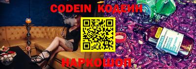 первитин Канаш